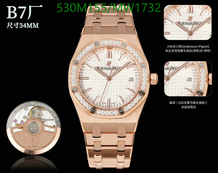 Audemars Piguet-Watch-Mirror Quality Code: MW1732 $: 530USD-Yupoo.ru - Copybrand.Team photo album Audemars Piguet-Watch-Mirror Quality Code: MW1732 $: 530USD