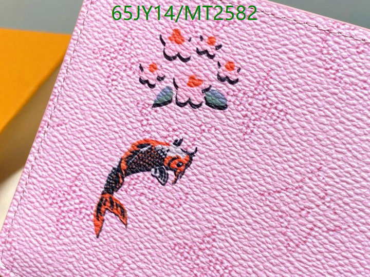 LV-Wallet Mirror Quality Code: MT2582 $: 65USD