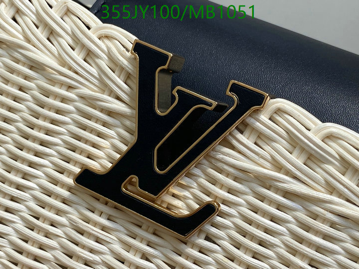 LV-Bag-Mirror Quality Code: MB1051 $: 355USD