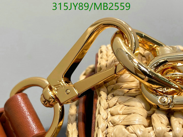 LV-Bag-Mirror Quality Code: MB2559 $: 315USD