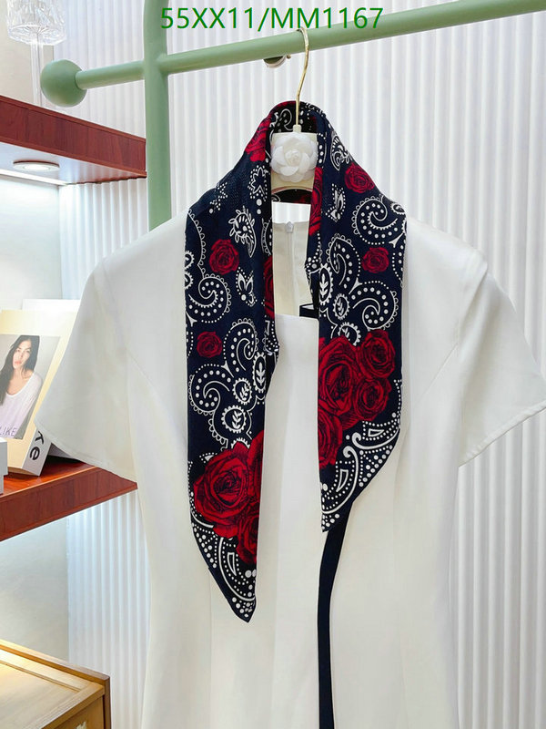 Loro Piana-Scarf Code: MM1167 $: 55USD
