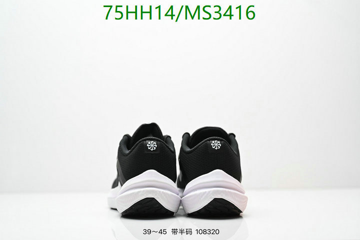 Nike-Men shoes Code: MS3416 $: 75USD