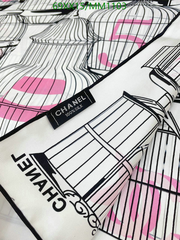 Chanel-Scarf Code: MM1103 $: 69USD