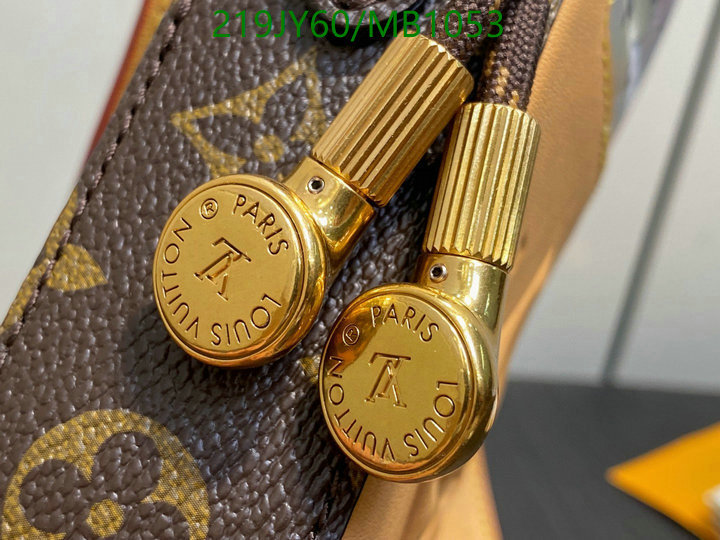 LV-Bag-Mirror Quality Code: MB1053 $: 219USD