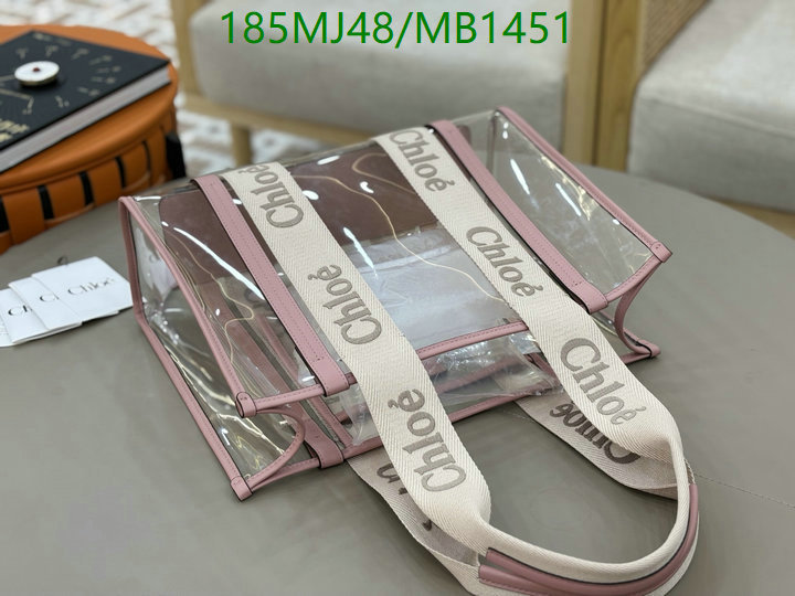 Chlo-Bag-Mirror Quality Code: MB1451 $: 185USD