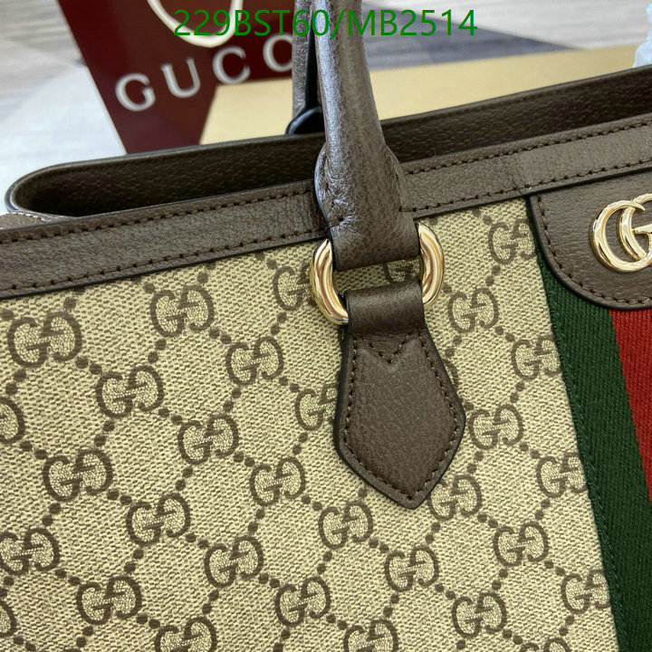 Gucci-Bag-Mirror Quality Code: MB2514 $: 229USD
