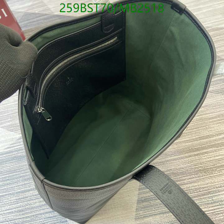 Gucci-Bag-Mirror Quality Code: MB2518 $: 259USD