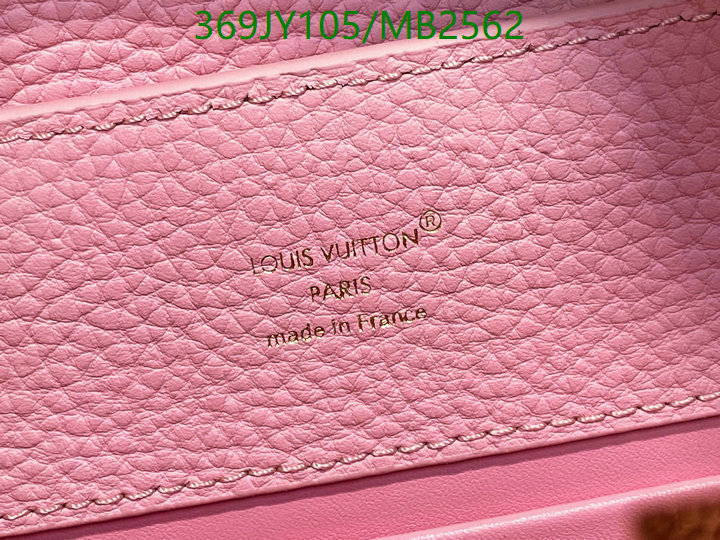 LV-Bag-Mirror Quality Code: MB2562 $: 369USD