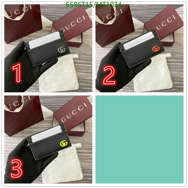 Gucci-Wallet Mirror Quality Code: MT1034 $: 65USD