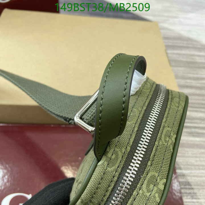Gucci-Bag-Mirror Quality Code: MB2509 $: 149USD