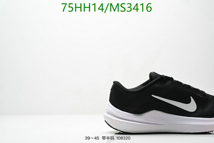 Nike-Men shoes Code: MS3416 $: 75USD