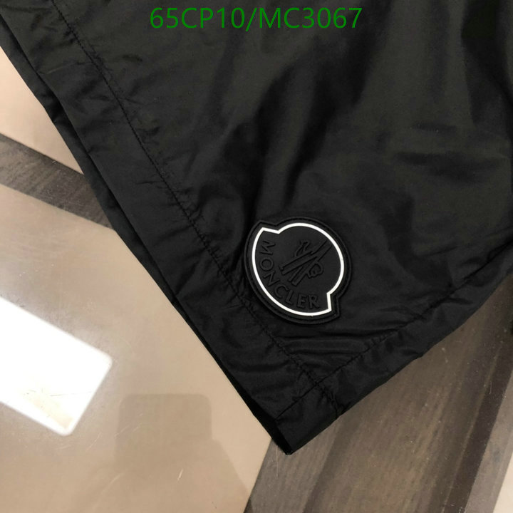 Moncler-Beach Shorts Code: MC3067 $: 65USD