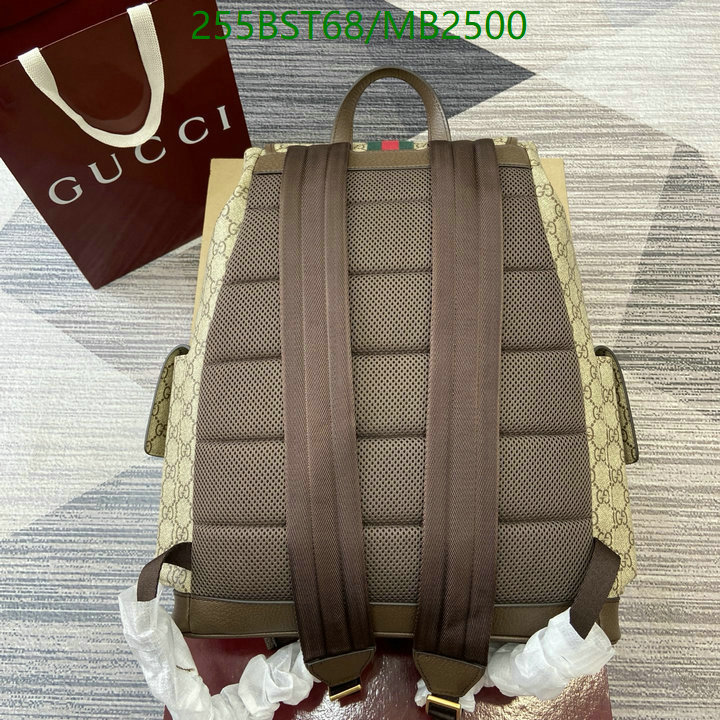 Gucci-Bag-Mirror Quality Code: MB2500 $: 255USD