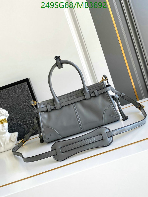 Prada-Bag-Mirror Quality Code: MB3692 $: 249USD
