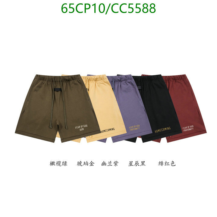 Essentials-Clothing Code: CC5588 $: 65USD