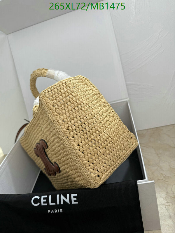 Celine-Bag-Mirror Quality Code: MB1475 $: 265USD