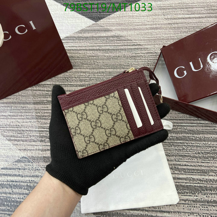 Gucci-Wallet Mirror Quality Code: MT1033 $: 79USD