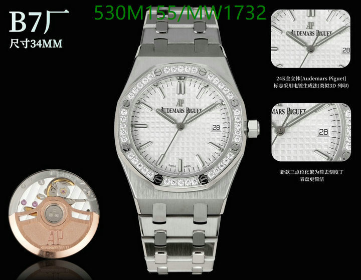 Audemars Piguet-Watch-Mirror Quality Code: MW1732 $: 530USD-Yupoo.ru - Copybrand.Team photo album Audemars Piguet-Watch-Mirror Quality Code: MW1732 $: 530USD
