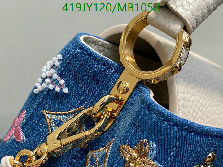 LV-Bag-Mirror Quality Code: MB1058 $: 419USD