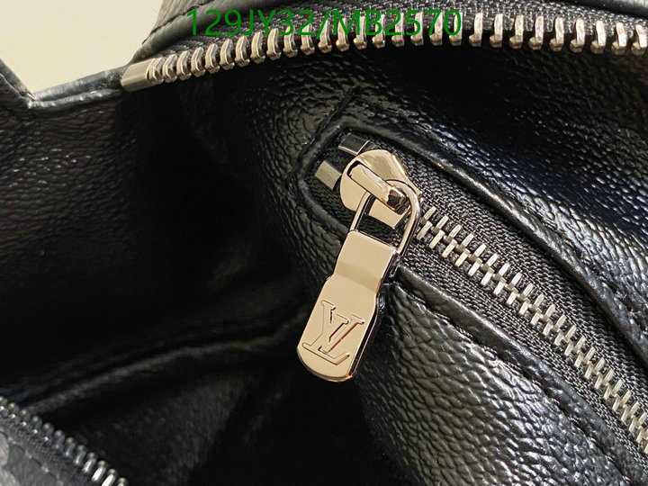 LV-Bag-Mirror Quality Code: MB2570 $: 129USD