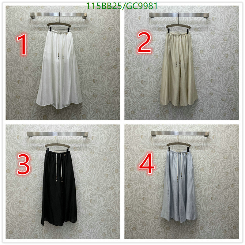 Valentino-Clothing Code: GC9981 $: 115USD