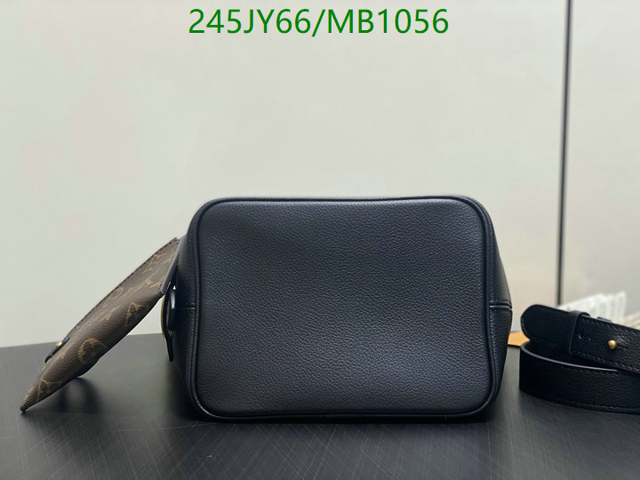 LV-Bag-Mirror Quality Code: MB1056 $: 245USD
