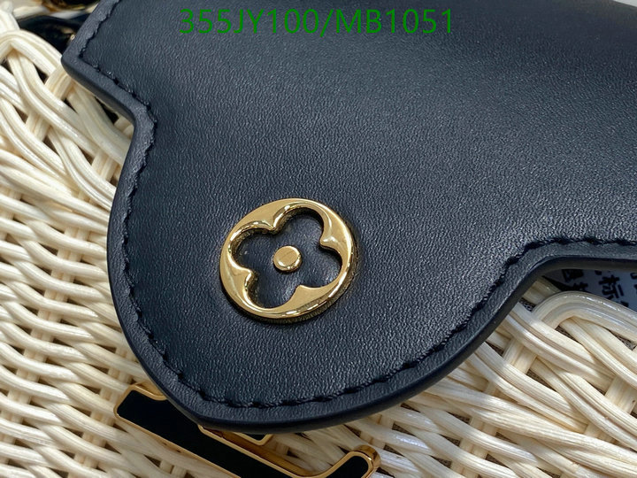 LV-Bag-Mirror Quality Code: MB1051 $: 355USD