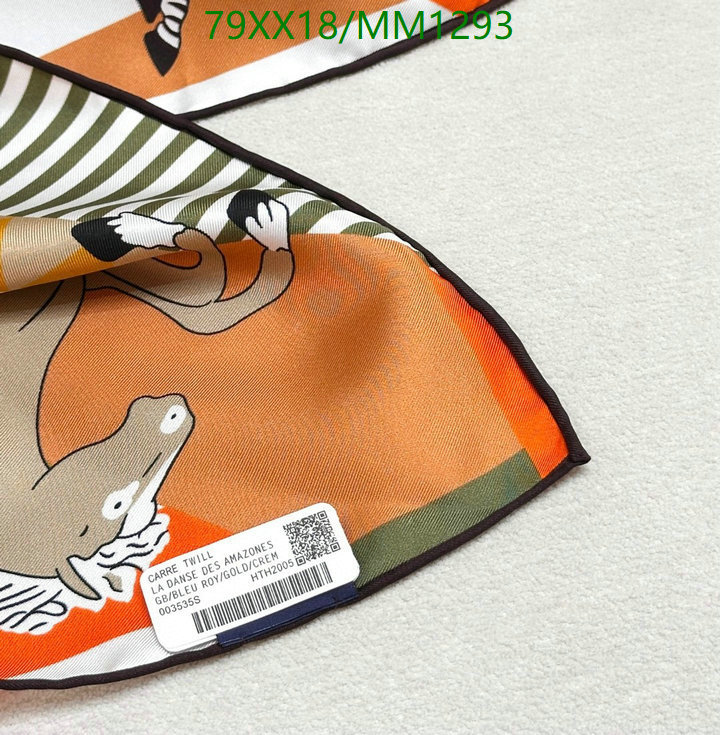 Hermes-Scarf Code: MM1293 $: 79USD
