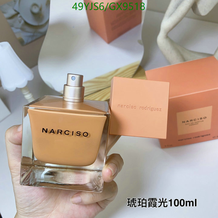 Narciso Rodriguez-Perfume Code: GX9518 $: 49USD