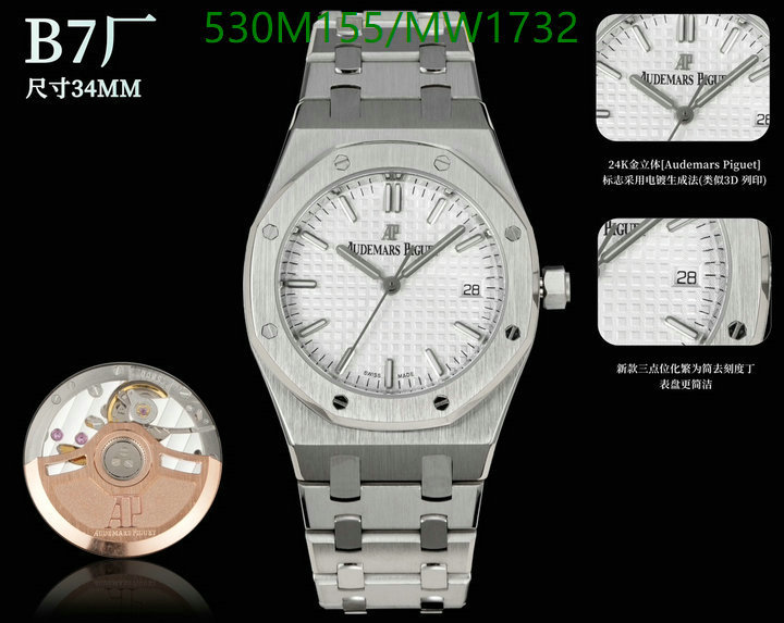Audemars Piguet-Watch-Mirror Quality Code: MW1732 $: 530USD-Yupoo.ru - Copybrand.Team photo album Audemars Piguet-Watch-Mirror Quality Code: MW1732 $: 530USD