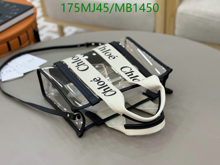 Chlo-Bag-Mirror Quality Code: MB1450 $: 175USD