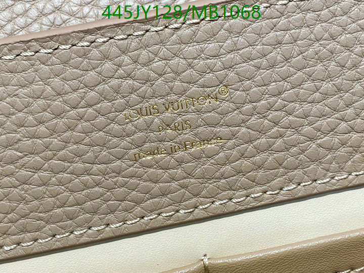 LV-Bag-Mirror Quality Code: MB1068