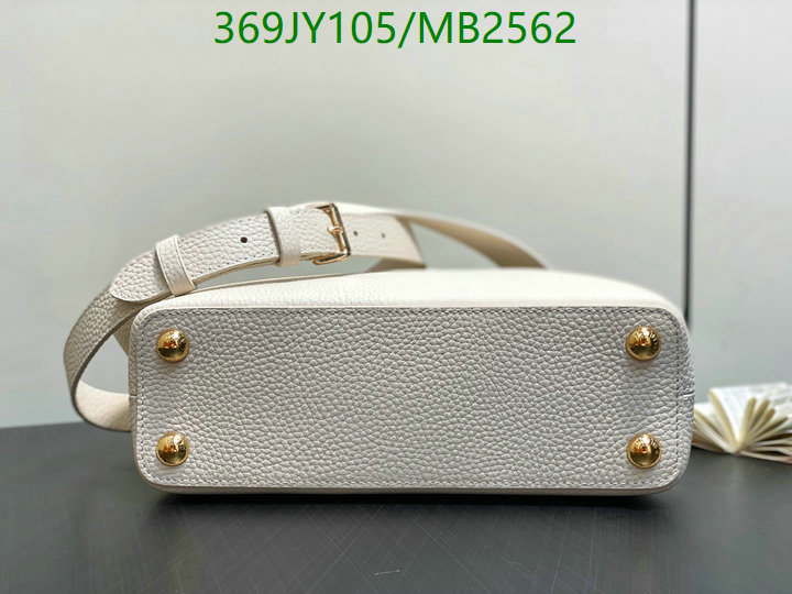 LV-Bag-Mirror Quality Code: MB2562 $: 369USD