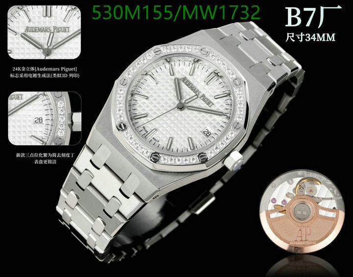 Audemars Piguet-Watch-Mirror Quality Code: MW1732 $: 530USD-Yupoo.ru - Copybrand.Team photo album Audemars Piguet-Watch-Mirror Quality Code: MW1732 $: 530USD