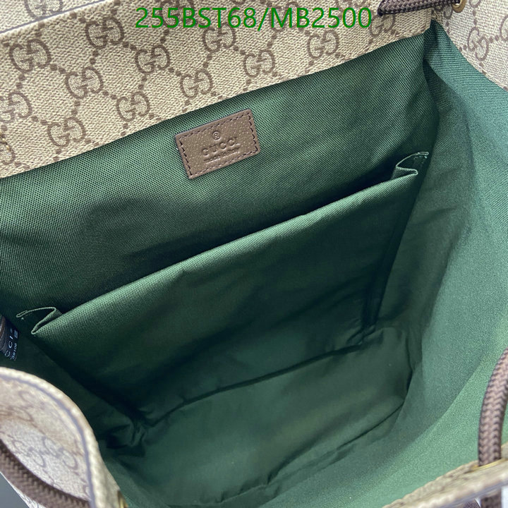 Gucci-Bag-Mirror Quality Code: MB2500 $: 255USD