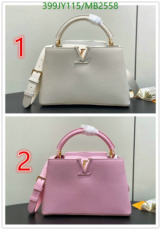 LV-Bag-Mirror Quality Code: MB2558 $: 399USD