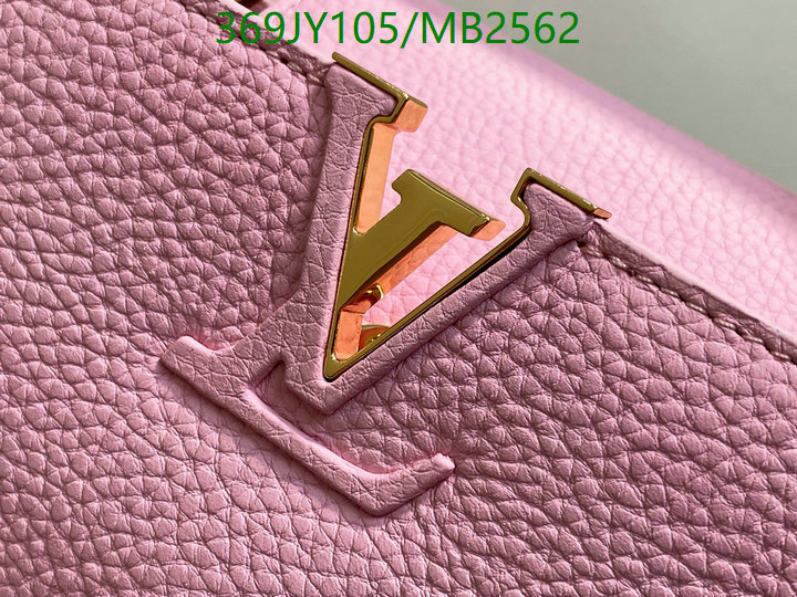 LV-Bag-Mirror Quality Code: MB2562 $: 369USD