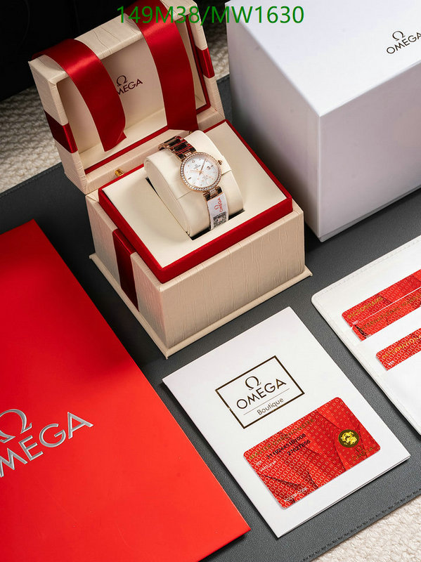 Omega-Watch(4A) Code: MW1630 $: 149USD