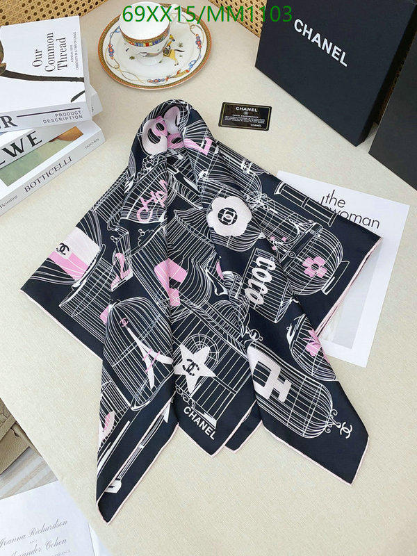 Chanel-Scarf Code: MM1103 $: 69USD