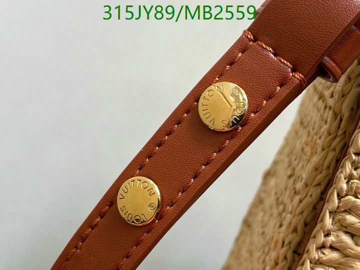LV-Bag-Mirror Quality Code: MB2559 $: 315USD