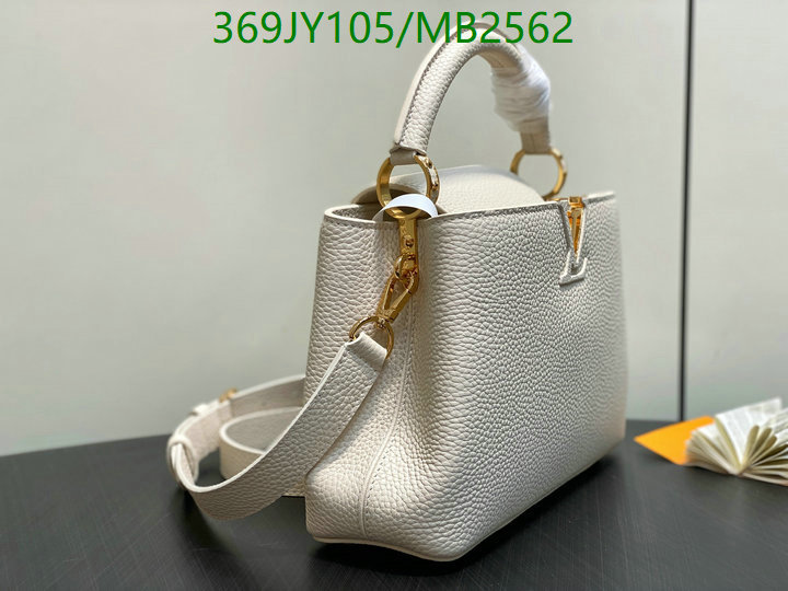LV-Bag-Mirror Quality Code: MB2562 $: 369USD