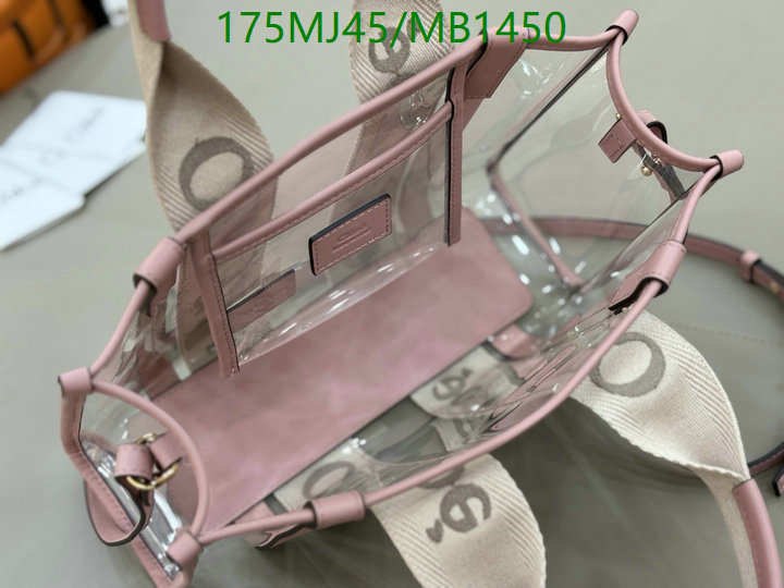 Chlo-Bag-Mirror Quality Code: MB1450 $: 175USD