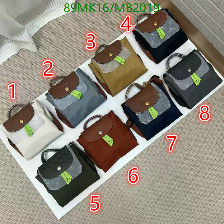 Longchamp-Bag-4A Quality Code: MB2019 $: 89USD