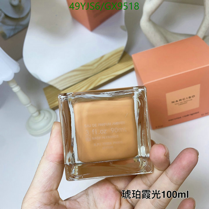 Narciso Rodriguez-Perfume Code: GX9518 $: 49USD