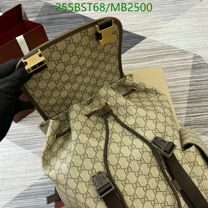 Gucci-Bag-Mirror Quality Code: MB2500 $: 255USD