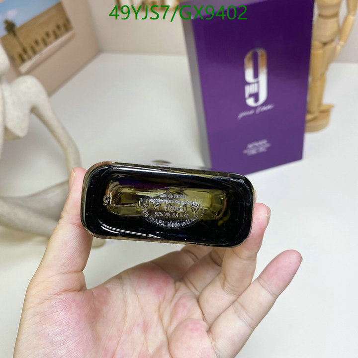 Afnan-Perfume Code: GX9402 $: 49USD
