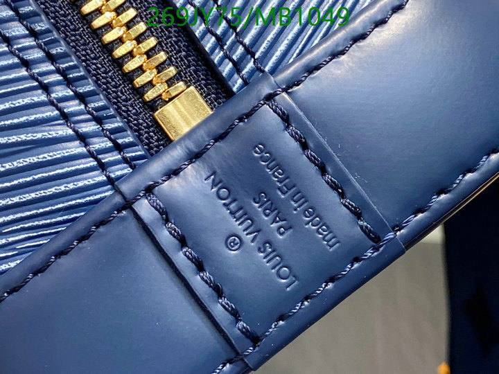 LV-Bag-Mirror Quality Code: MB1049 $: 269USD