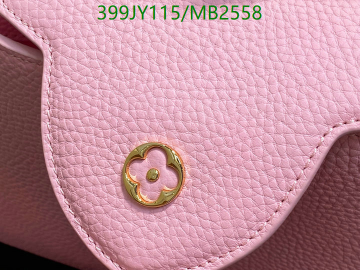 LV-Bag-Mirror Quality Code: MB2558 $: 399USD