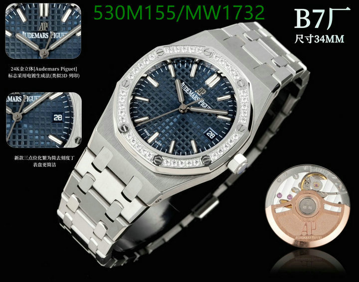 Audemars Piguet-Watch-Mirror Quality Code: MW1732 $: 530USD-Yupoo.ru - Copybrand.Team photo album Audemars Piguet-Watch-Mirror Quality Code: MW1732 $: 530USD