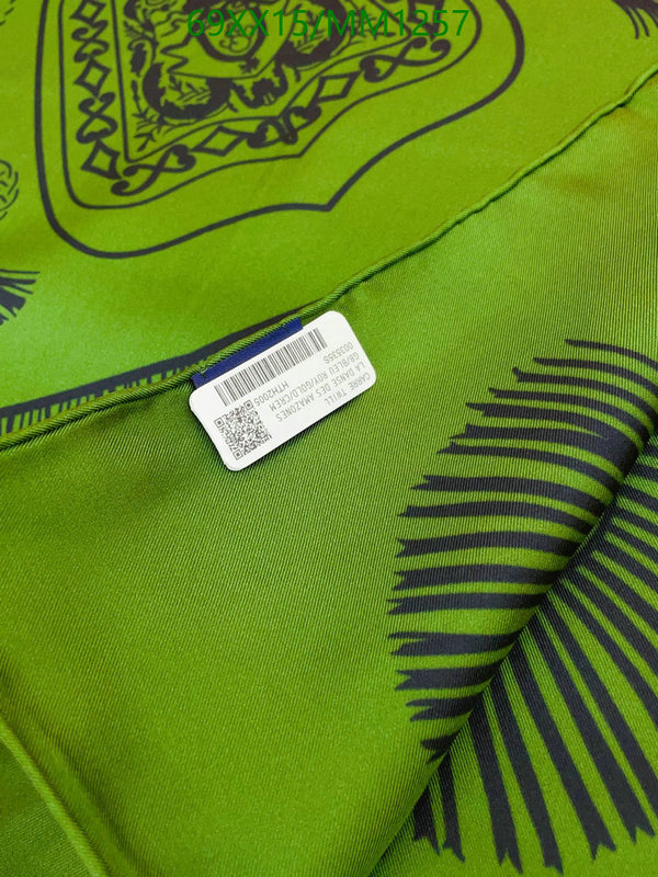 Hermes-Scarf Code: MM1257 $: 69USD